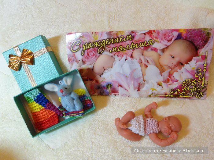 Солнышко-малыш "Радужные сны" от Анастасии Солнцевой. Мини кукла (фото 5)