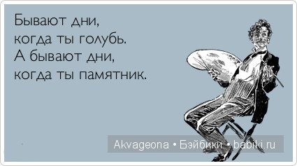 Мне очень интересно Ваше мнение (фото 2)