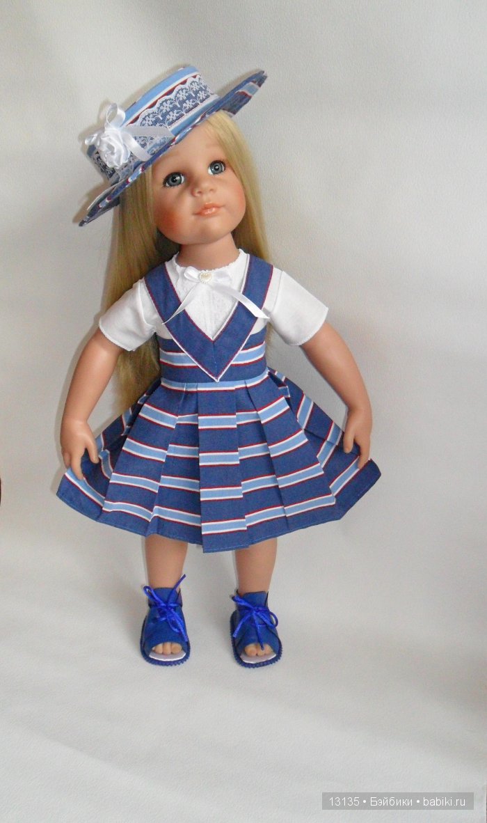 Привет из "Лондона"... Я однажды ненароком Задремала за уроком | Бэйбики Привет из "Лондона"... Я однажды ненароком Задремала за уроком