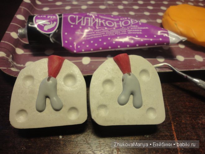 Как я делала фарфоровых хамелеончиков. Мастер-класс авторская игрушка своими руками