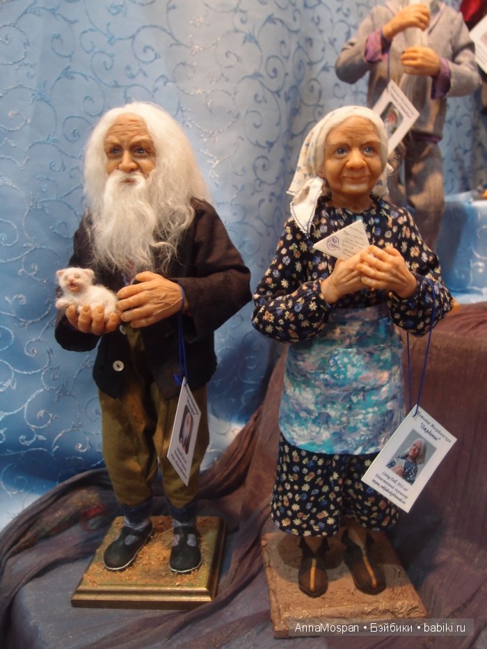 Модна Лялька 2015 в Киеве! Бонус: презентация БЖД-шек. Фоторепортаж | Бэйбики Модна Лялька 2015 в Киеве! Бонус: презентация БЖД-шек. Фоторепортаж