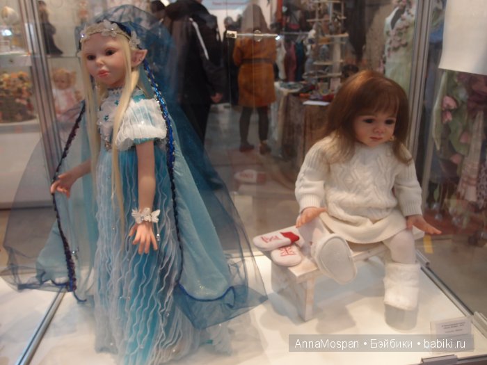 IX Международный салон Модна лялька. Киев, 2015. Фоторепортаж