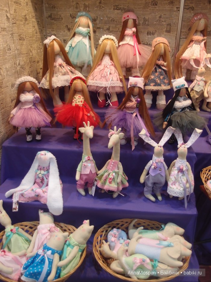 IX Международный салон Модна лялька. Киев, 2015. Фоторепортаж