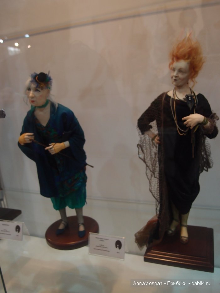 Модна Лялька 2015 в Киеве! Бонус: презентация БЖД-шек. Фоторепортаж | Бэйбики Модна Лялька 2015 в Киеве! Бонус: презентация БЖД-шек. Фоторепортаж