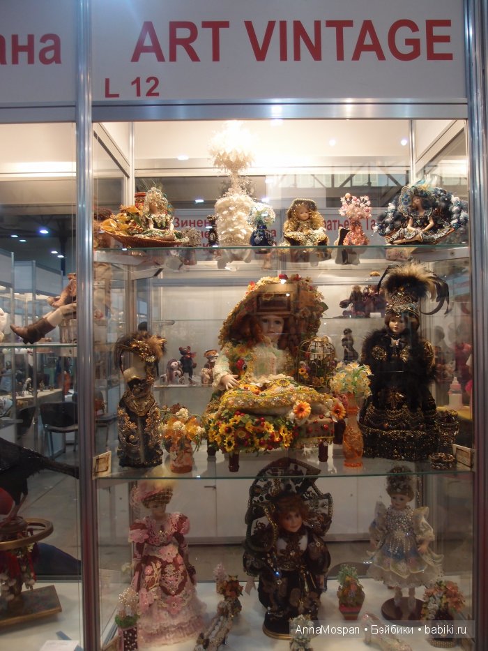 Модна Лялька 2015 в Киеве! Бонус: презентация БЖД-шек. Фоторепортаж | Бэйбики Модна Лялька 2015 в Киеве! Бонус: презентация БЖД-шек. Фоторепортаж (фото 4)