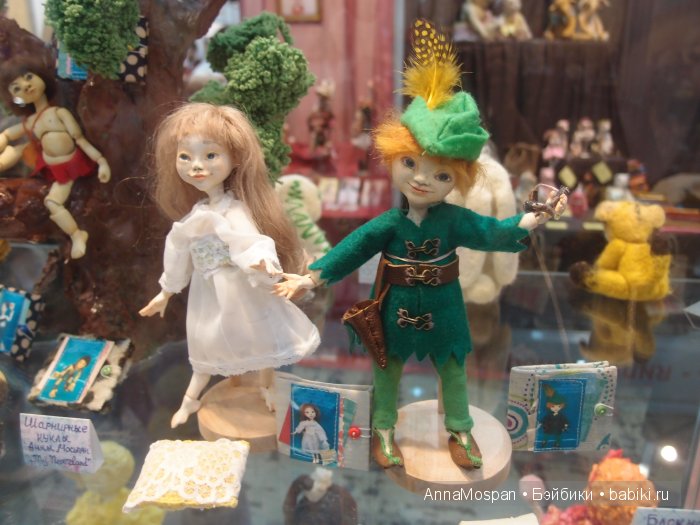 Модна Лялька 2015 в Киеве! Бонус: презентация БЖД-шек. Фоторепортаж | Бэйбики Модна Лялька 2015 в Киеве! Бонус: презентация БЖД-шек. Фоторепортаж