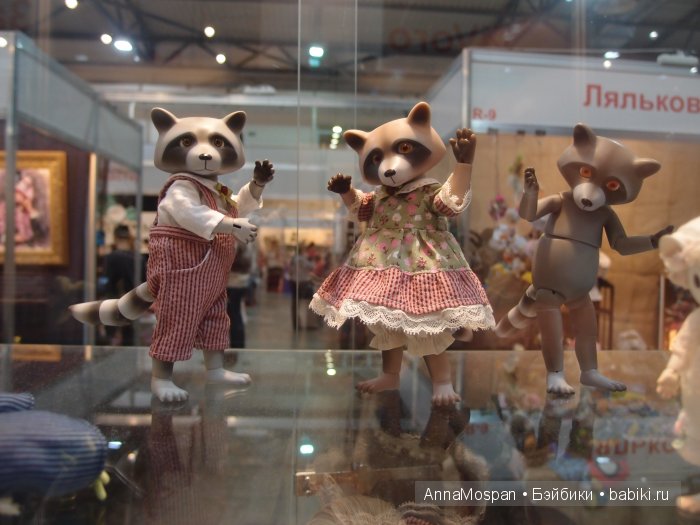 Модна Лялька 2015 в Киеве! Бонус: презентация БЖД-шек. Фоторепортаж | Бэйбики Модна Лялька 2015 в Киеве! Бонус: презентация БЖД-шек. Фоторепортаж