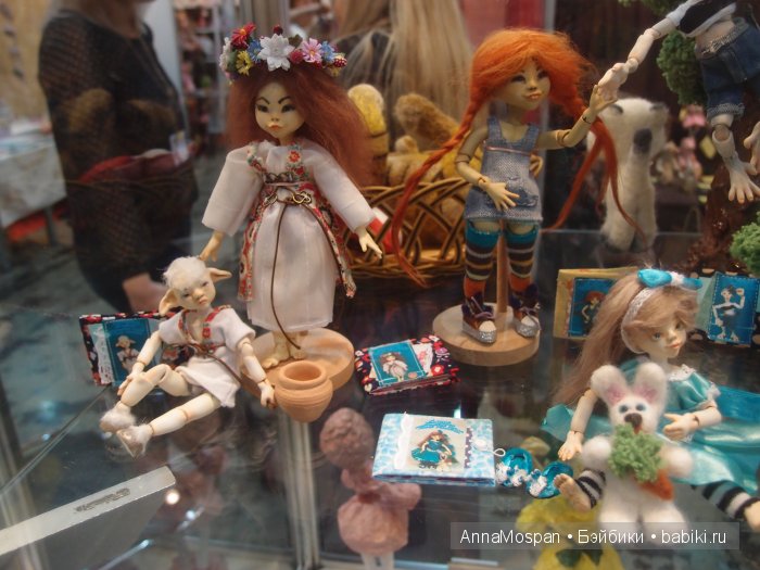 Модна Лялька 2015 в Киеве! Бонус: презентация БЖД-шек. Фоторепортаж | Бэйбики Модна Лялька 2015 в Киеве! Бонус: презентация БЖД-шек. Фоторепортаж