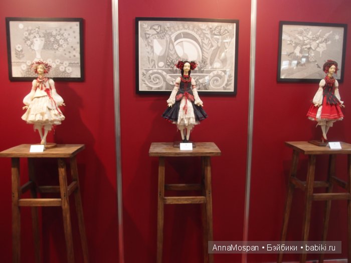 Модна Лялька 2015 в Киеве! Бонус: презентация БЖД-шек. Фоторепортаж | Бэйбики Модна Лялька 2015 в Киеве! Бонус: презентация БЖД-шек. Фоторепортаж