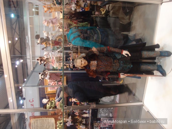 Модна Лялька 2015 в Киеве! Бонус: презентация БЖД-шек. Фоторепортаж | Бэйбики Модна Лялька 2015 в Киеве! Бонус: презентация БЖД-шек. Фоторепортаж