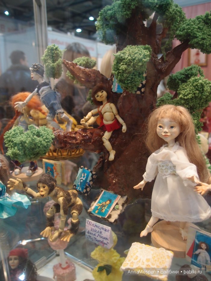 IX Международный салон Модна лялька. Киев, 2015. Фоторепортаж