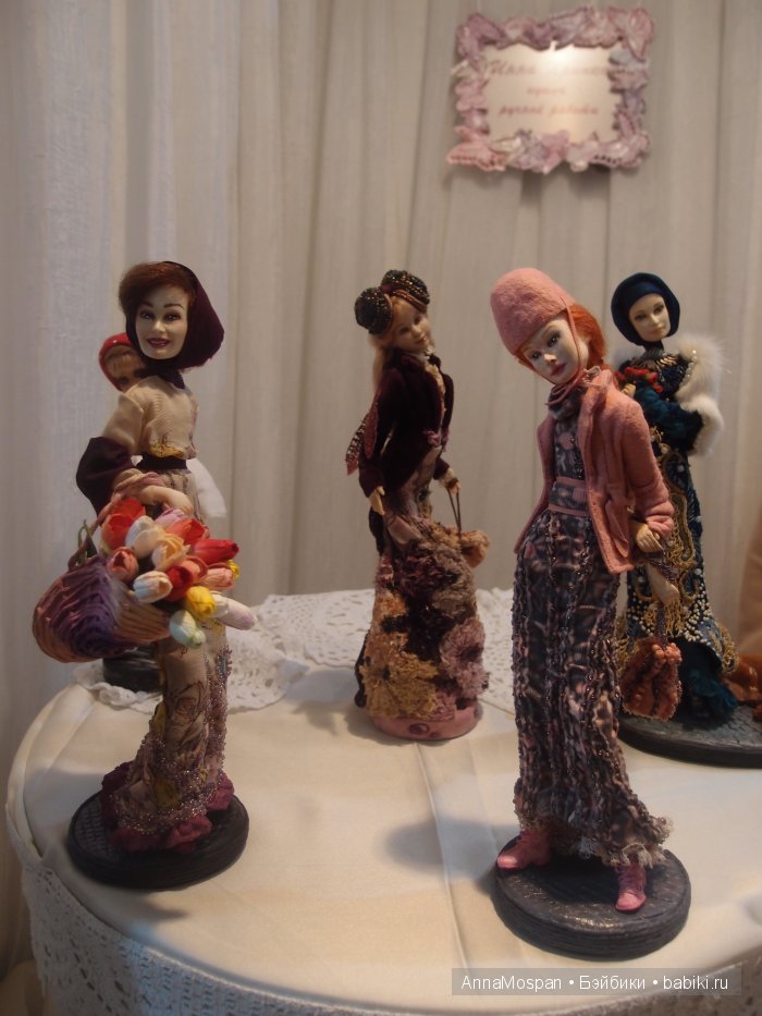 Модна Лялька 2015 в Киеве! Бонус: презентация БЖД-шек. Фоторепортаж | Бэйбики Модна Лялька 2015 в Киеве! Бонус: презентация БЖД-шек. Фоторепортаж