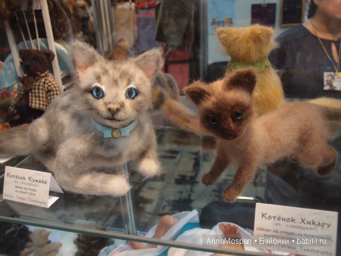 Модна Лялька 2015 в Киеве! Бонус: презентация БЖД-шек. Фоторепортаж | Бэйбики Модна Лялька 2015 в Киеве! Бонус: презентация БЖД-шек. Фоторепортаж