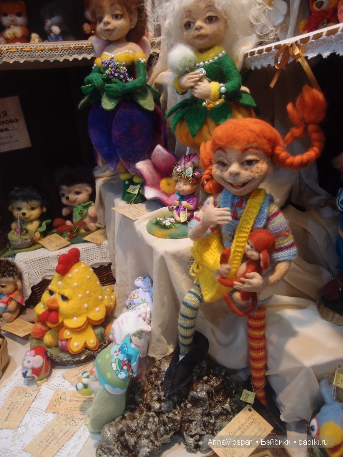 Модна Лялька 2015 в Киеве! Бонус: презентация БЖД-шек. Фоторепортаж | Бэйбики Модна Лялька 2015 в Киеве! Бонус: презентация БЖД-шек. Фоторепортаж