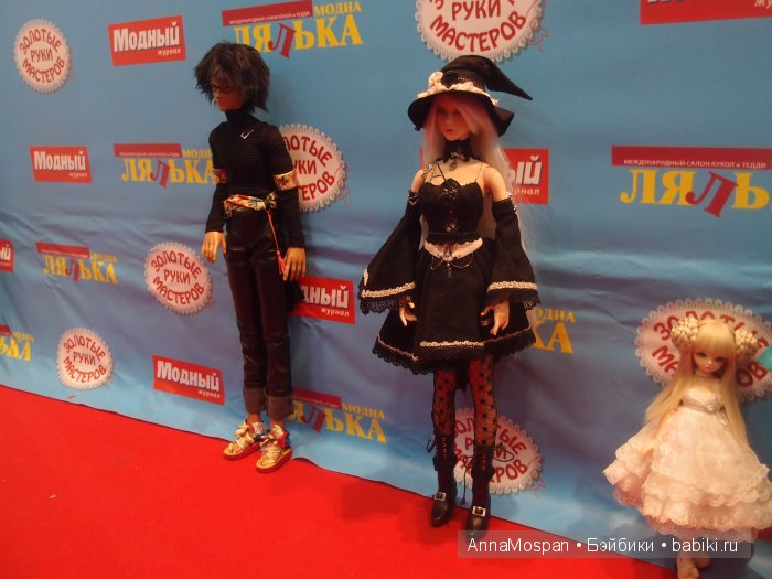 Модна Лялька 2015 в Киеве! Бонус: презентация БЖД-шек. Фоторепортаж | Бэйбики Модна Лялька 2015 в Киеве! Бонус: презентация БЖД-шек. Фоторепортаж