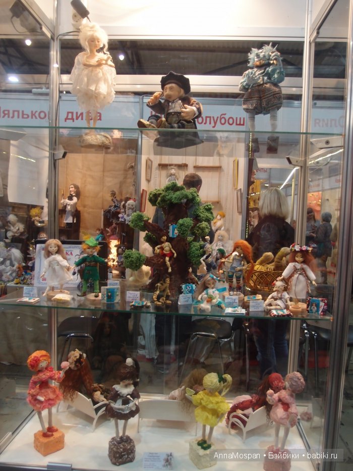 Модна Лялька 2015 в Киеве! Бонус: презентация БЖД-шек. Фоторепортаж | Бэйбики Модна Лялька 2015 в Киеве! Бонус: презентация БЖД-шек. Фоторепортаж