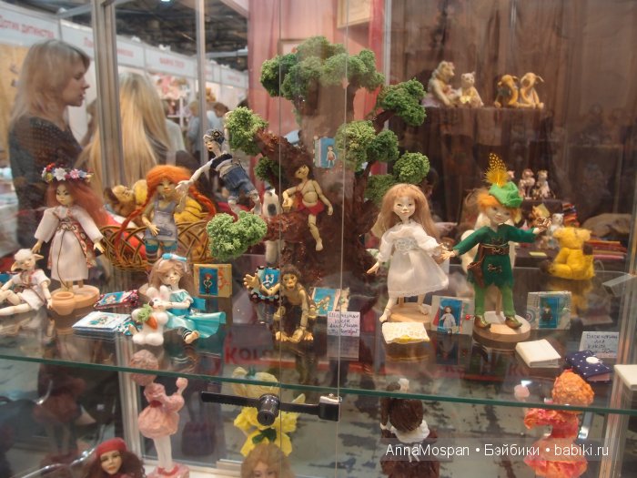 IX Международный салон Модна лялька. Киев, 2015. Фоторепортаж