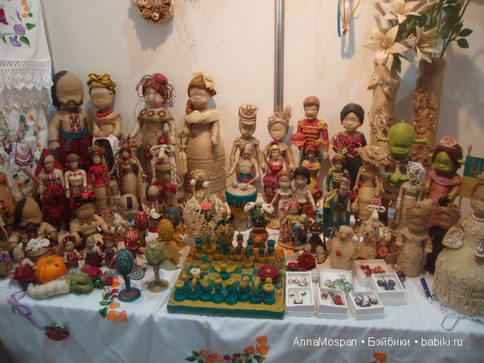 Модна Лялька 2015 в Киеве! Бонус: презентация БЖД-шек. Фоторепортаж | Бэйбики Модна Лялька 2015 в Киеве! Бонус: презентация БЖД-шек. Фоторепортаж