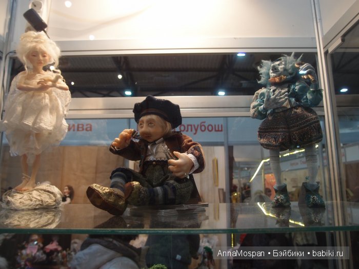 Модна Лялька 2015 в Киеве! Бонус: презентация БЖД-шек. Фоторепортаж | Бэйбики Модна Лялька 2015 в Киеве! Бонус: презентация БЖД-шек. Фоторепортаж