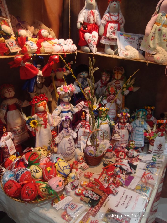 IX Международный салон Модна лялька. Киев, 2015. Фоторепортаж