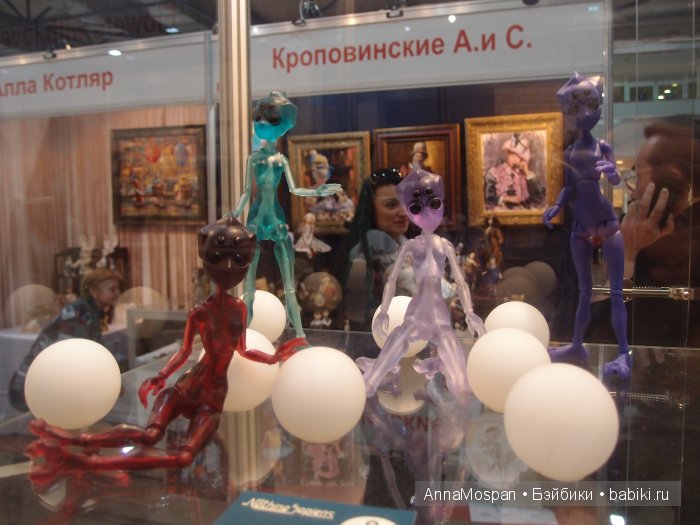 IX Международный салон Модна лялька. Киев, 2015. Фоторепортаж