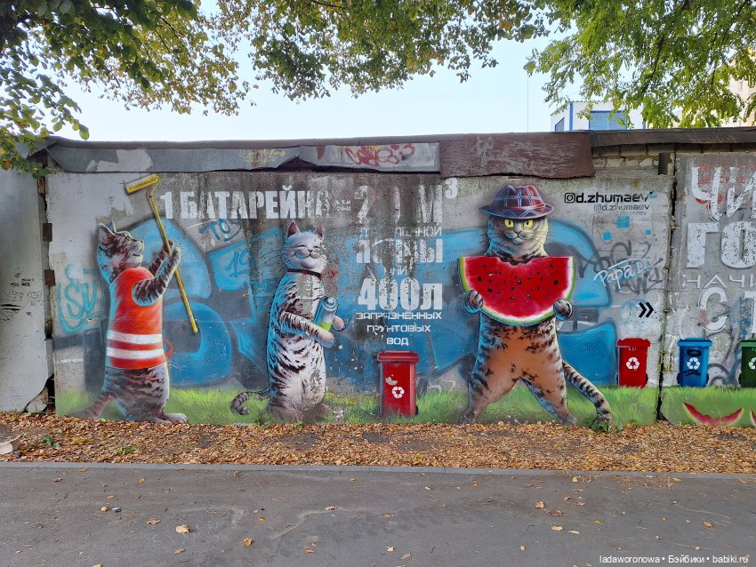 Лето продолжается — Куклы Qbaby (Кьюбейби) Rodgerdoll: для тела Ob11 (фото 10)