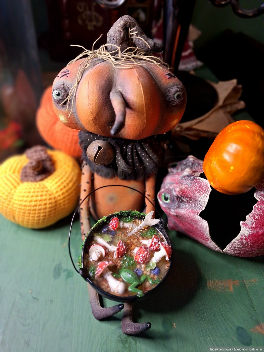 Маленькая Хэллоуинская вечеринка