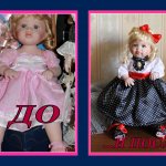 Дебют. Моя фарфоровая кукла