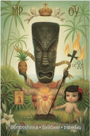 Не судите гениев жестоко — Живопись и графика: творчество художников (фото 2)