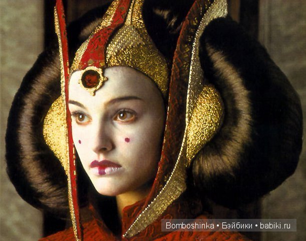 Padmé Amidala