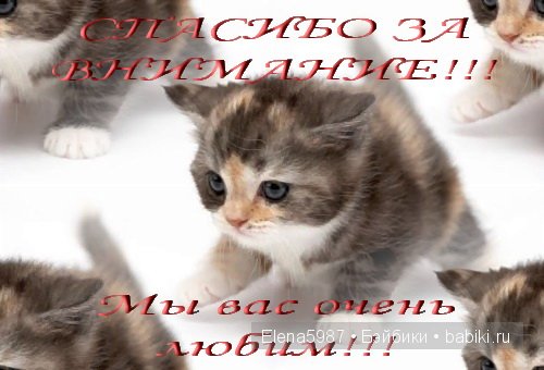 На прогулку. Ариша. Куколка реборн от Татьяны Цорн (фото 7)