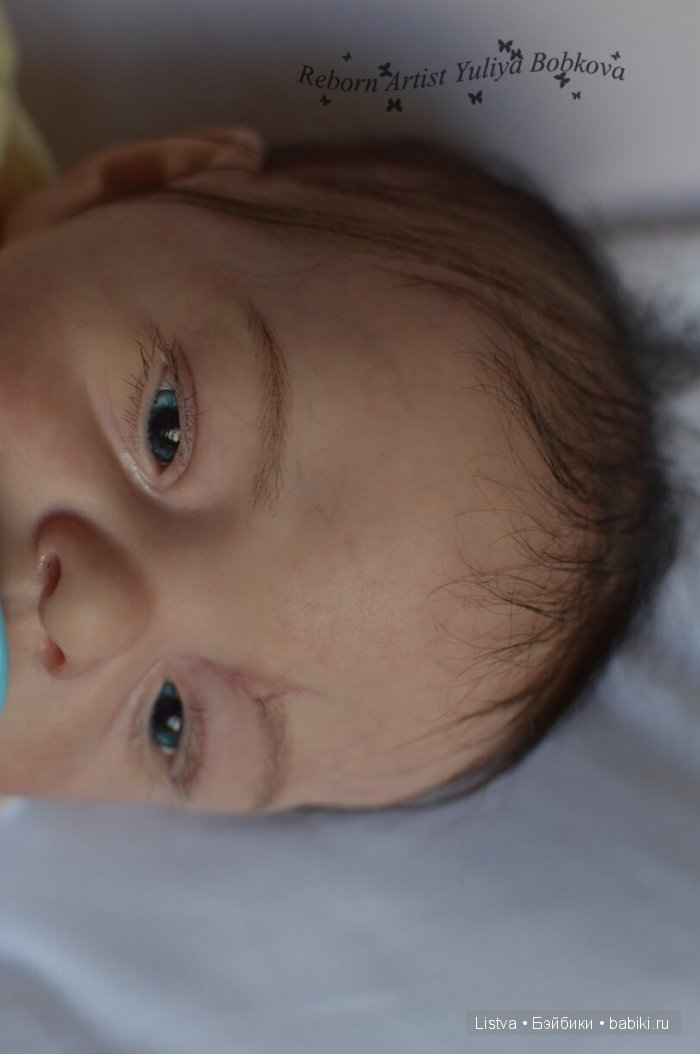 Нам говорили, что мы мальчики. Лондон от Натали Блик