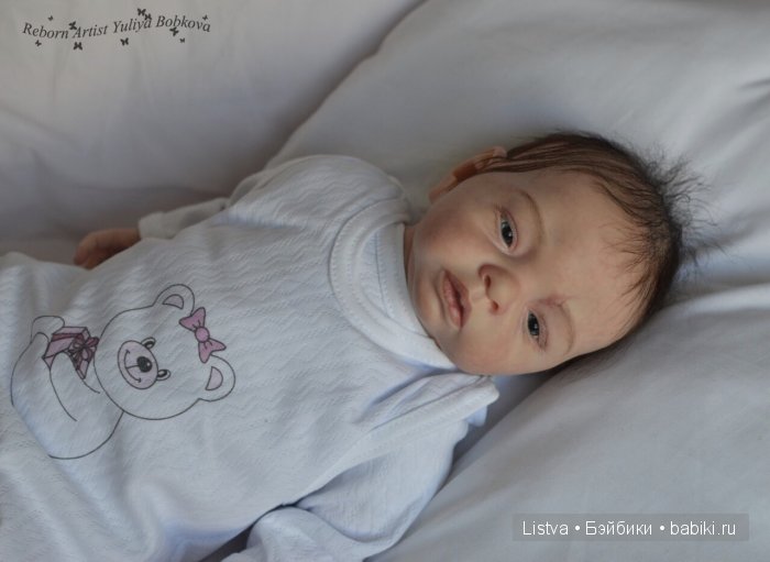 Нам говорили, что мы мальчики. Лондон от Натали Блик