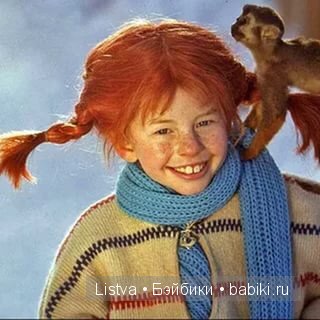 Пеппи длинный чулок. Кукла реборн Эмма от Энн Тимерман (фото 2)