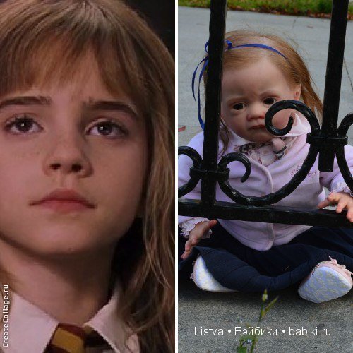 Кукла реборн Фрида в образе Гермионы