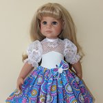 Голубое для Ханны