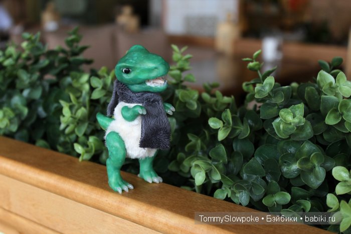 Тирекс. Игрушка ручной работы