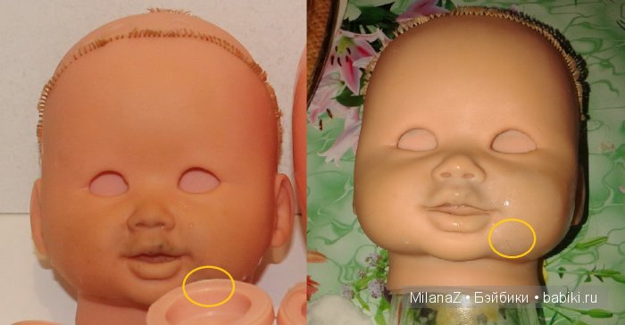 Одни инвалиды в последнее время попадаются (фото 4)