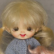 Ура, каникулы