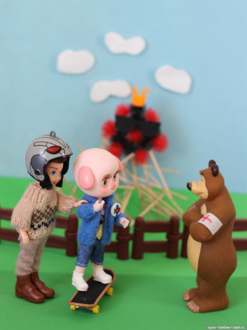 В этот апрельский солнечный денёк