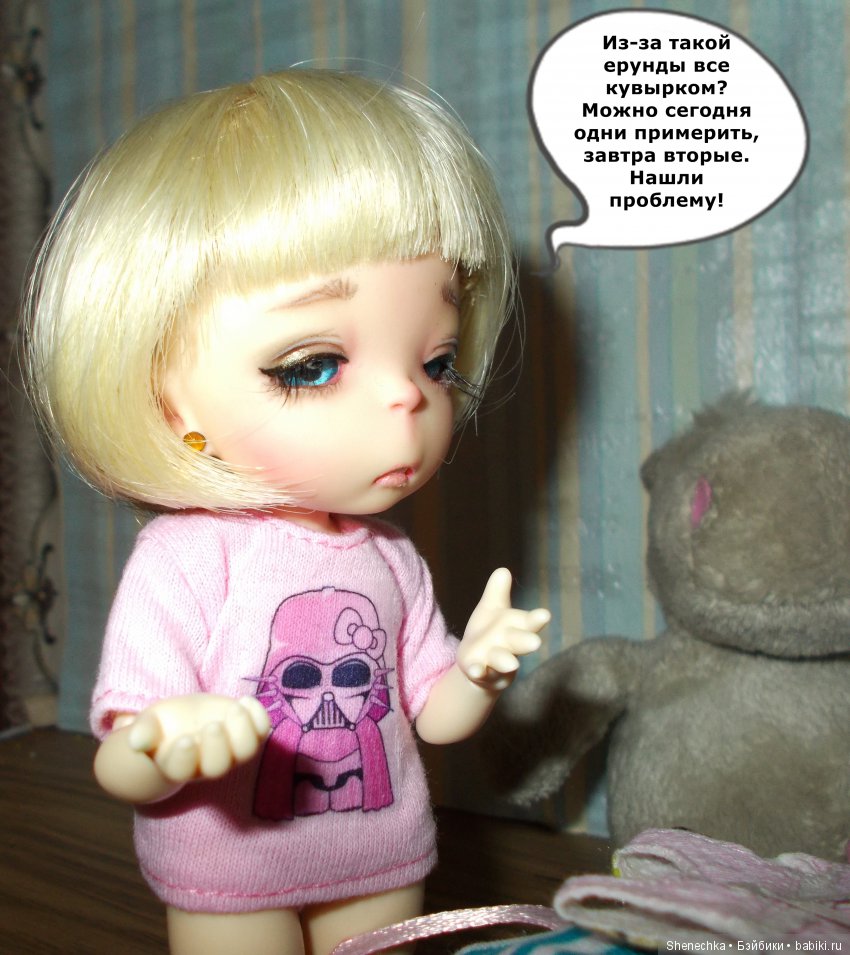 Новые туфельки — Куклы Fairyland (ФэйриЛэнд): BJD (БЖД) (фото 10)