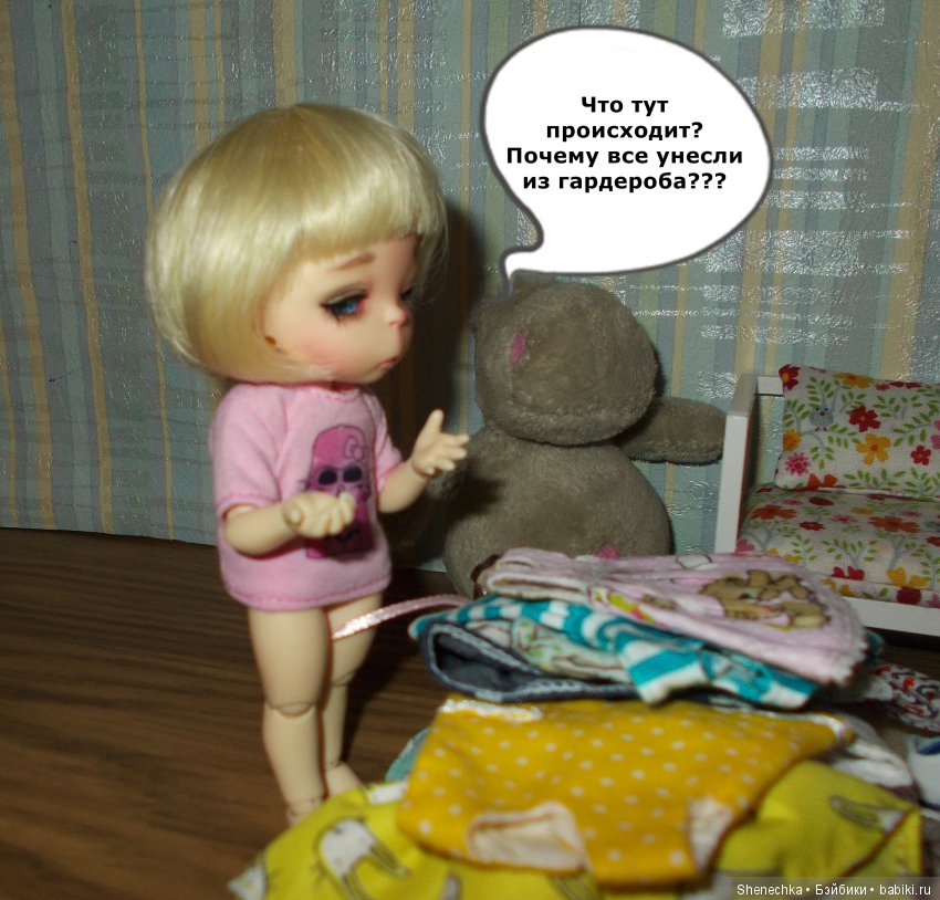 Новые туфельки — Куклы Fairyland (ФэйриЛэнд): BJD (БЖД) (фото 8)