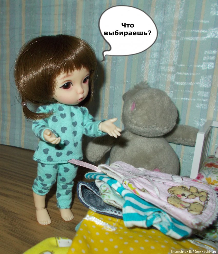 Новые туфельки — Куклы Fairyland (ФэйриЛэнд): BJD (БЖД) (фото 6)