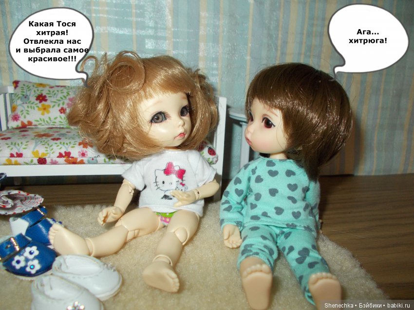 Новые туфельки — Куклы Fairyland (ФэйриЛэнд): BJD (БЖД)