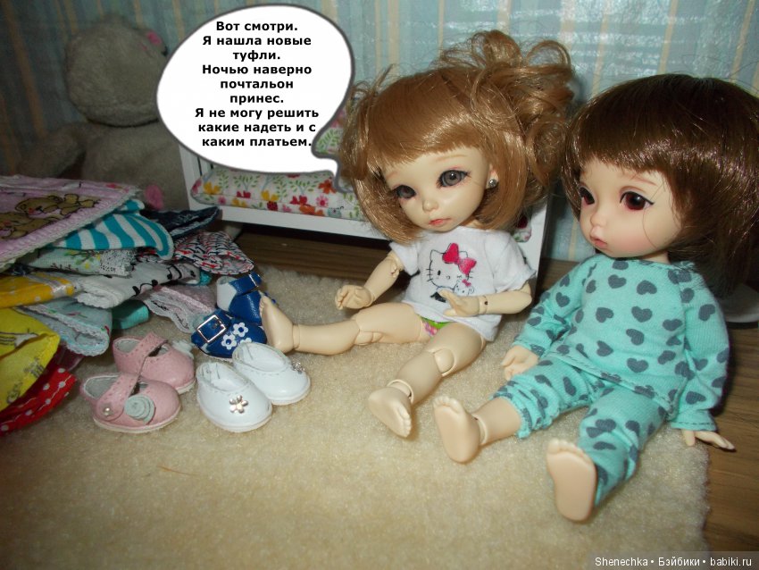 Новые туфельки — Куклы Fairyland (ФэйриЛэнд): BJD (БЖД) (фото 7)