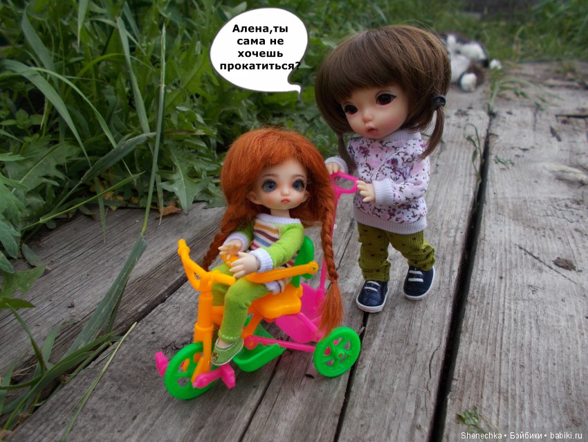 Маленькая хитрюга — Куклы Fairyland (ФэйриЛэнд): BJD (БЖД) (фото 3)