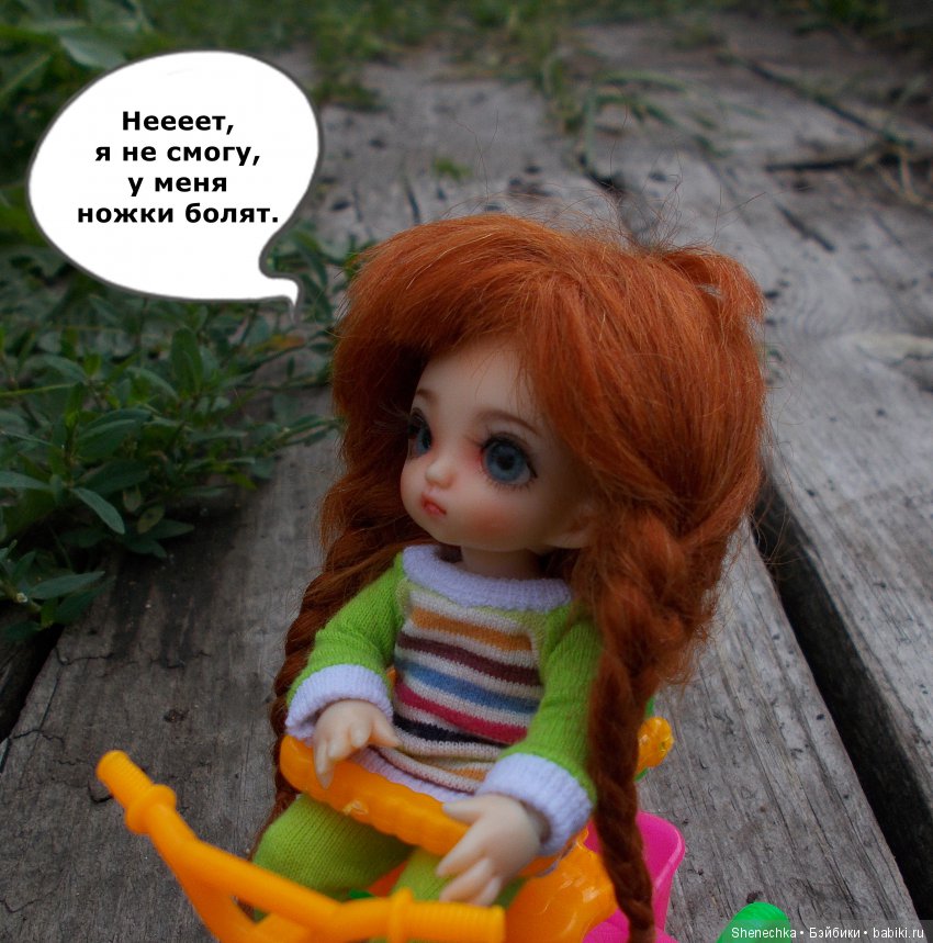 Маленькая хитрюга — Куклы Fairyland (ФэйриЛэнд): BJD (БЖД) (фото 6)