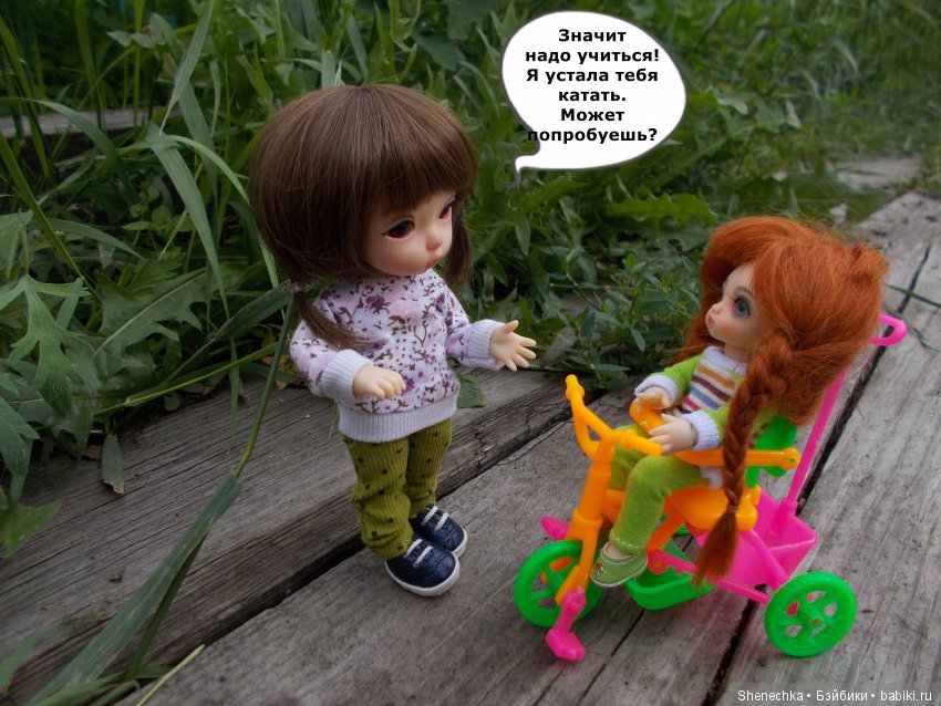 Маленькая хитрюга — Куклы Fairyland (ФэйриЛэнд): BJD (БЖД) (фото 5)