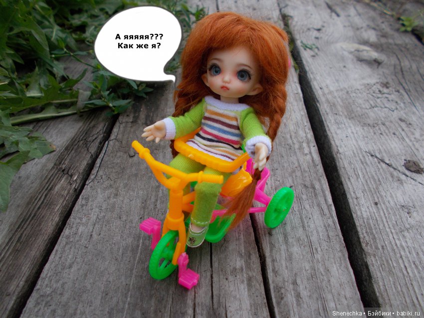 Маленькая хитрюга — Куклы Fairyland (ФэйриЛэнд): BJD (БЖД) (фото 10)