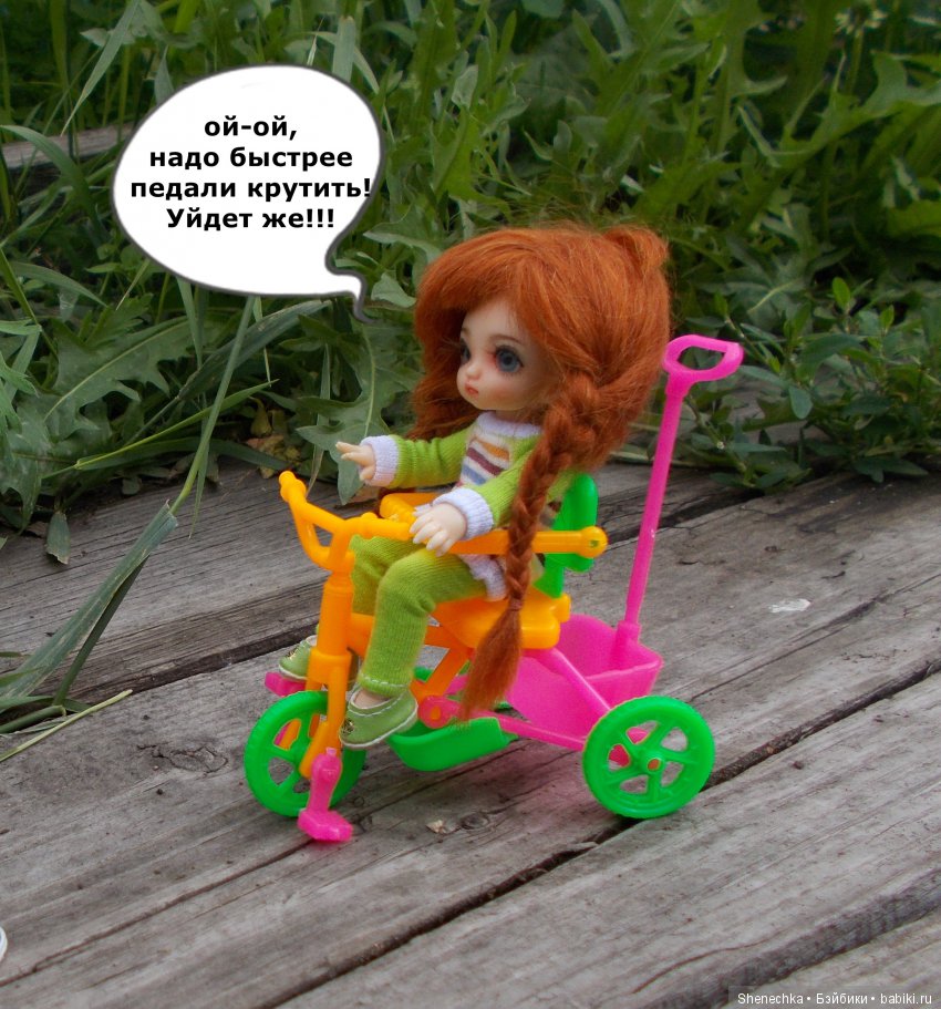 Маленькая хитрюга — Куклы Fairyland (ФэйриЛэнд): BJD (БЖД)